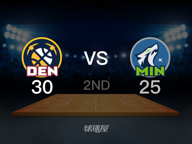 【2023年04月24日】NBA西部首轮G4：掘金vs森林狼第2节回放