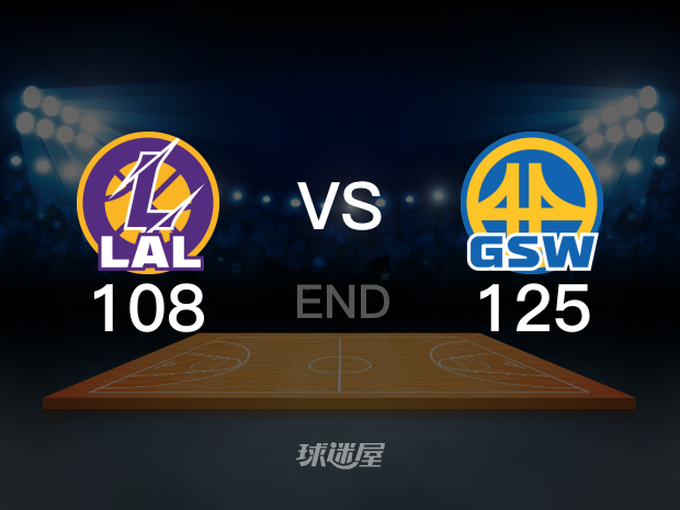 【2023年10月08日】湖人vs勇士全场回放（郑泽鹏）