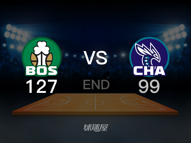 【2023年10月20日】 黄蜂vs凯尔特人 (蔡凯臣)全场回放