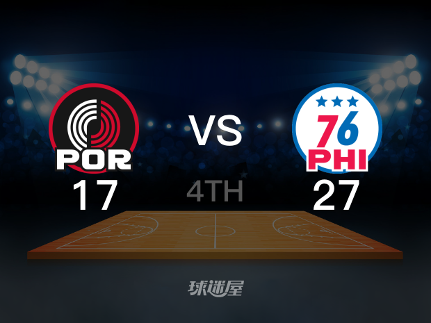 【2023年10月30日】开拓者vs76人第4节回放