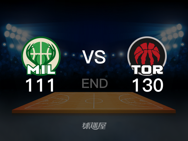 【2023年11月02日】 猛龙vs雄鹿全场回放