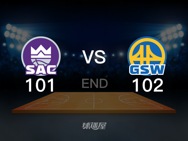 【2023年11月02日】国王vs勇士全场回放（王冠证、郭维盛、魏欣怡）