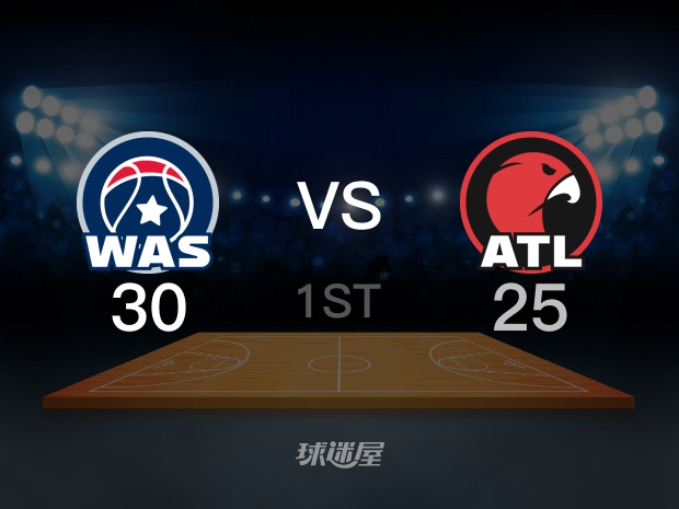 【2023年11月02日】奇才vs老鹰第1节回放