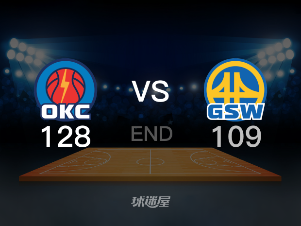 【2023年11月17日】雷霆vs勇士全场回放（杨健、刘铁、孙悦、小七）