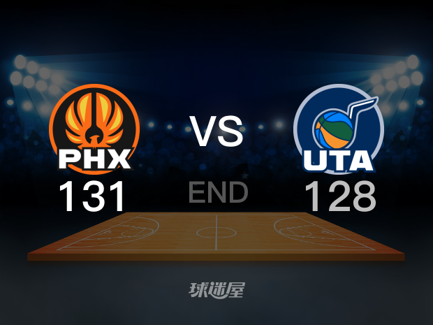 【2023年11月18日 太阳vs爵士集锦】太阳131-128爵士