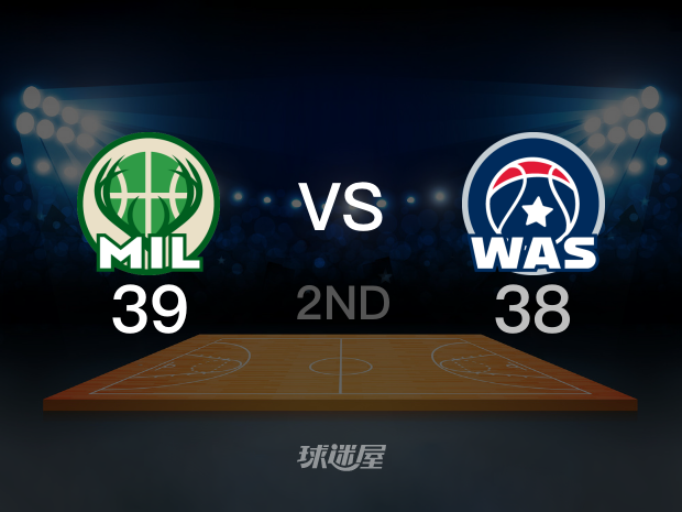 【2023年11月21日】雄鹿vs奇才第2节回放