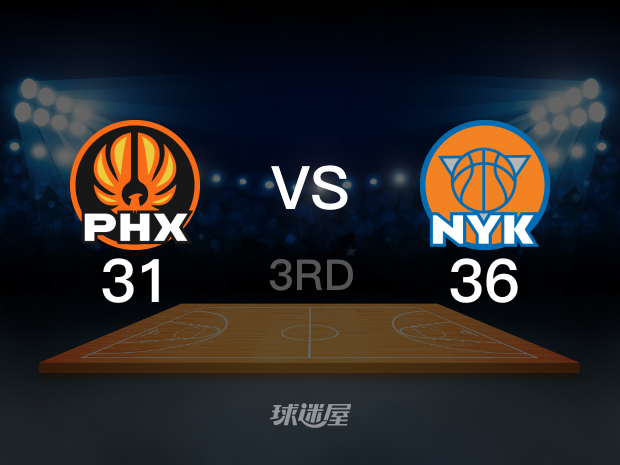 【2023年11月27日】太阳vs尼克斯第3节回放