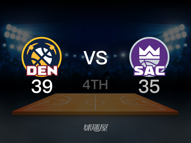 【2023年12月03日】掘金vs国王第4节回放