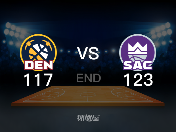 【2023年12月03日 掘金vs国王集锦】掘金117-123国王