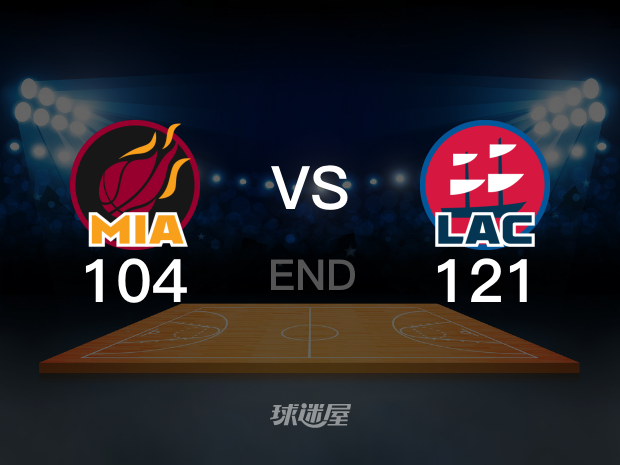 【2024年01月02日】热火vs快船全场回放（大史）