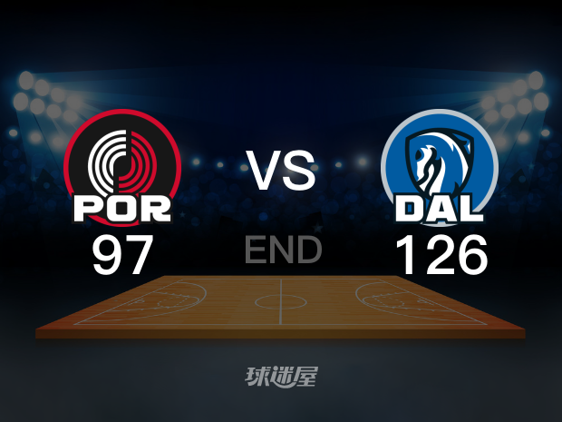 【2024年01月04日】开拓者vs独行侠全场回放（王冠证、殷文玉）