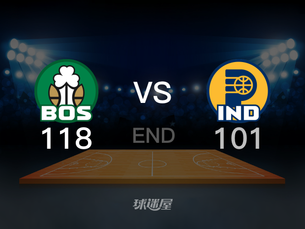 【2024年01月07日 凯尔特人vs步行者集锦】凯尔特人118-101步行者