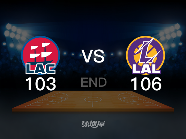 【2024年01月08日】快船vs湖人全场回放（英文原声）