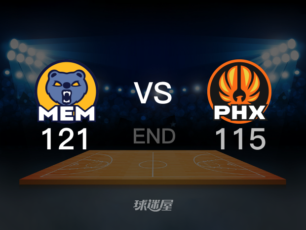 【2024年01月08日 灰熊vs太阳集锦】灰熊121-115太阳