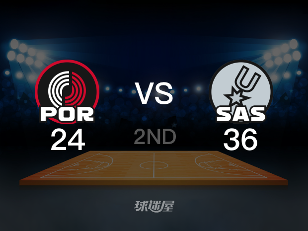 【2024年01月27日】开拓者vs马刺第2节回放