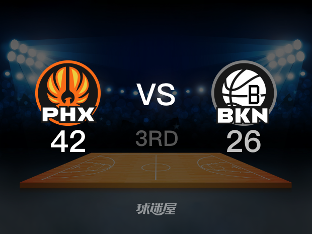 【2024年02月01日】太阳vs篮网第3节回放