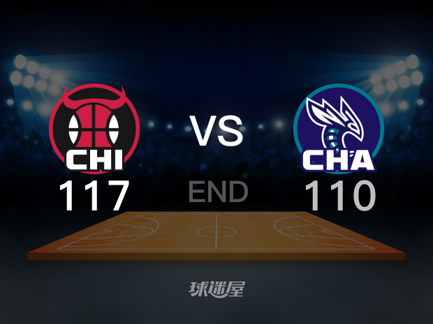 【2024年02月01日】公牛vs黄蜂全场回放 (王凯)