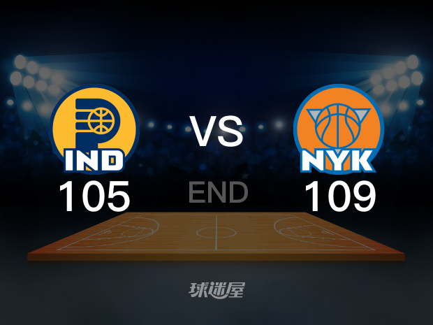 【2024年02月02日】 尼克斯vs步行者 (罗森)全场回放