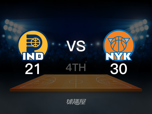 【2024年02月02日】步行者vs尼克斯第4节回放