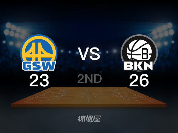 【2024年02月06日】勇士vs篮网第2节回放