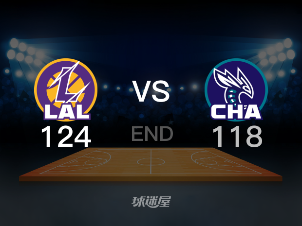 【2024年02月06日 湖人vs黄蜂集锦】湖人124-118黄蜂