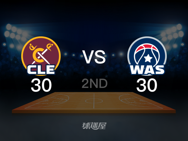 【2024年02月08日】骑士vs奇才第2节回放