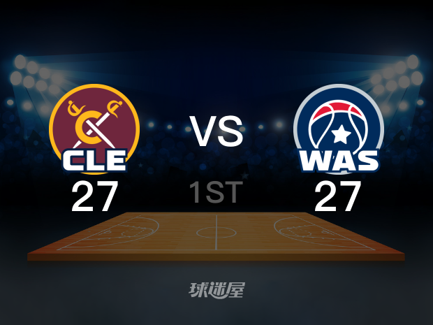 【2024年02月08日】骑士vs奇才第1节回放