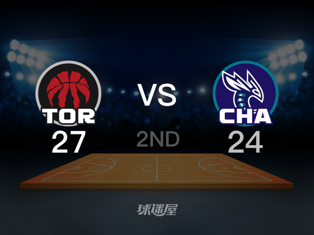 【2024年02月08日】猛龙vs黄蜂第2节回放