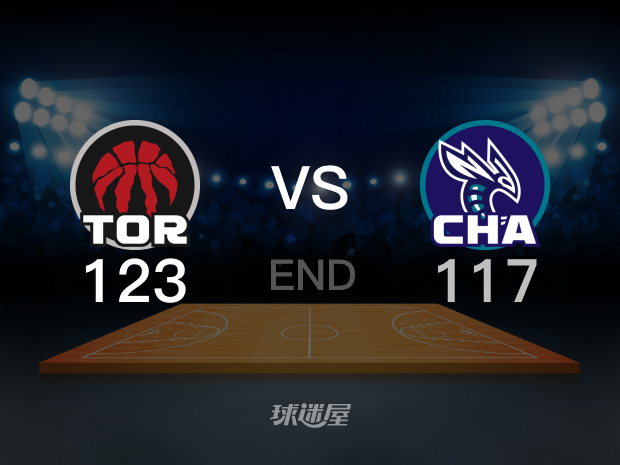 【2024年02月08日 猛龙vs黄蜂集锦】猛龙123-117黄蜂