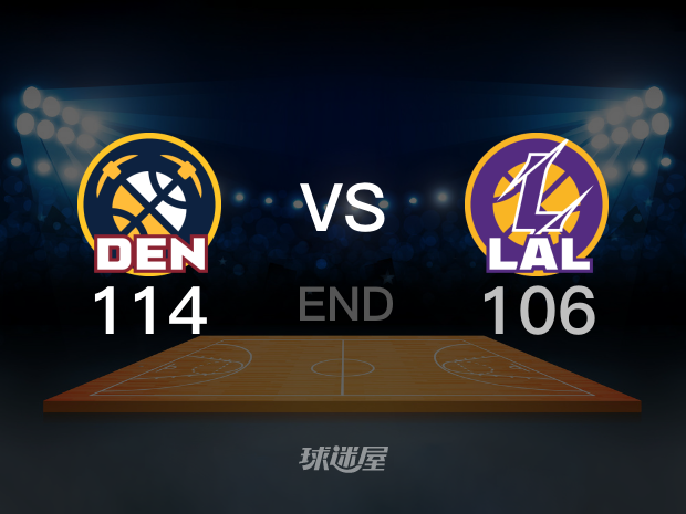 【2024年02月09日】 湖人vs掘金 (英文原声)全场回放