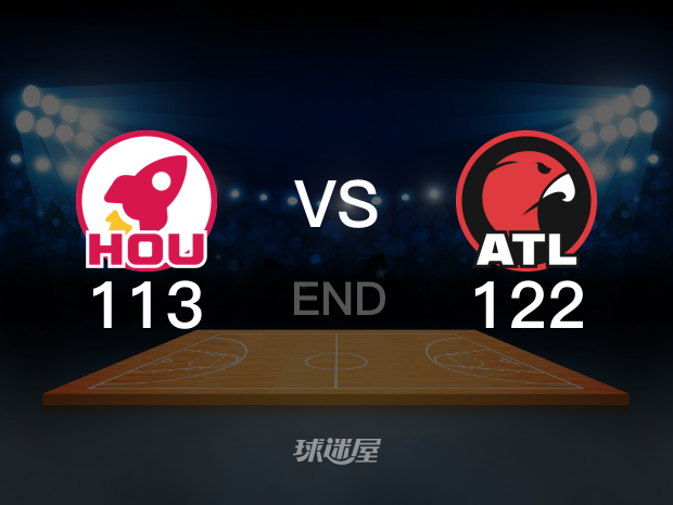 【2024年02月11日】火箭vs老鹰全场回放（英文原声）