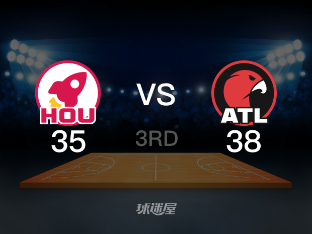 【2024年02月11日】火箭vs老鹰第3节回放