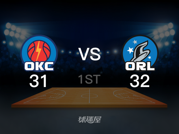 【2024年02月14日】雷霆vs魔术第1节回放