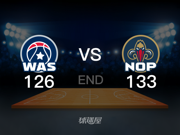 【2024年02月15日】 鹈鹕vs奇才 (王凯)全场回放