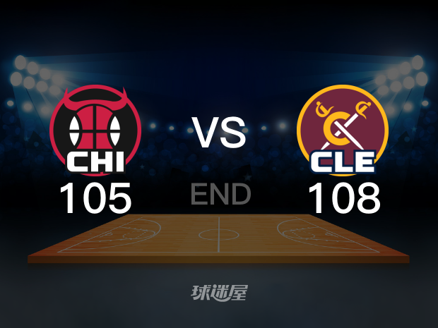 【2024年02月15日 公牛vs骑士集锦】公牛105-108骑士