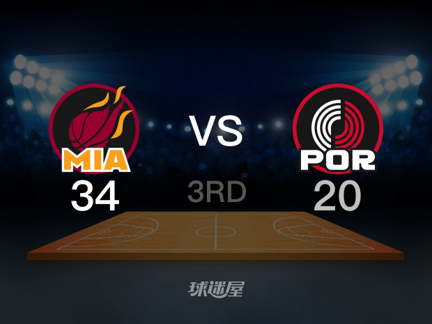 【2024年02月28日】热火vs开拓者第3节回放