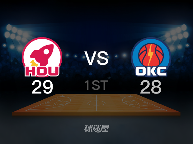 【2024年02月28日】火箭vs雷霆第1节回放