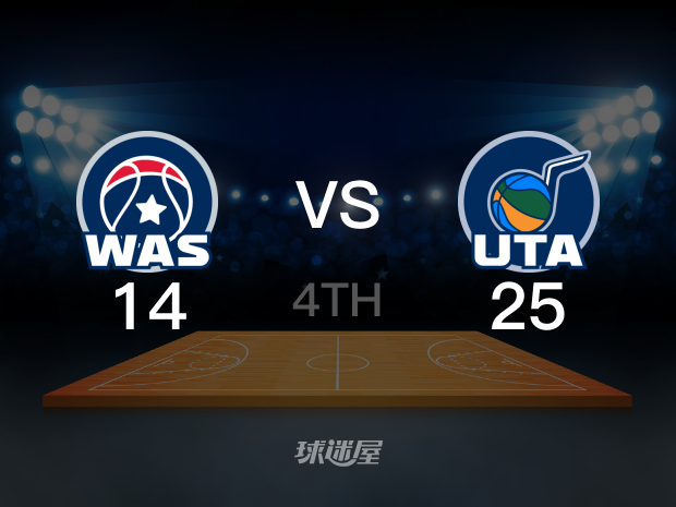 【2024年03月05日】奇才vs爵士第4节回放