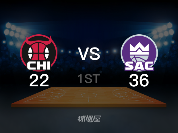 【2024年03月05日】公牛vs国王第1节回放