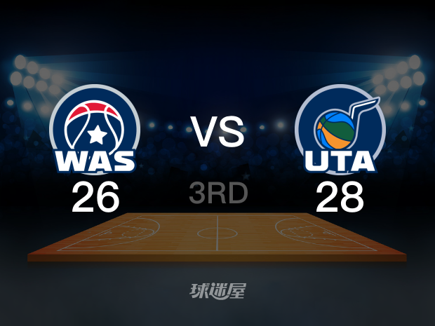 【2024年03月05日】奇才vs爵士第3节回放