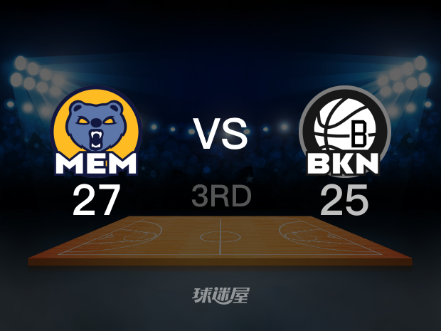 【2024年03月05日】灰熊vs篮网第3节回放