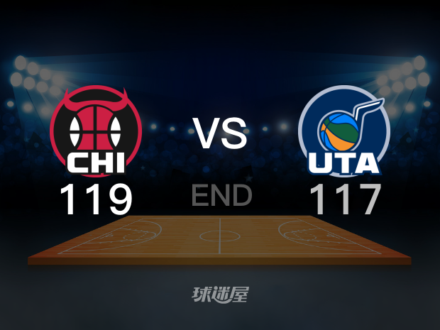 【2024年03月07日】 爵士vs公牛 (刘芳宇)全场回放