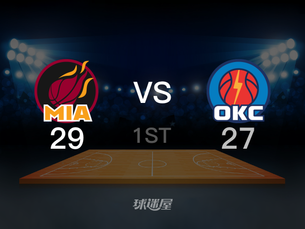 【2024年03月09日】热火vs雷霆第1节回放