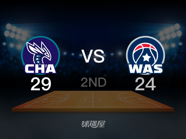 【2024年03月09日】黄蜂vs奇才第2节回放