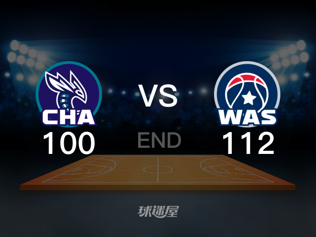 【2024年03月09日】黄蜂vs奇才全场回放