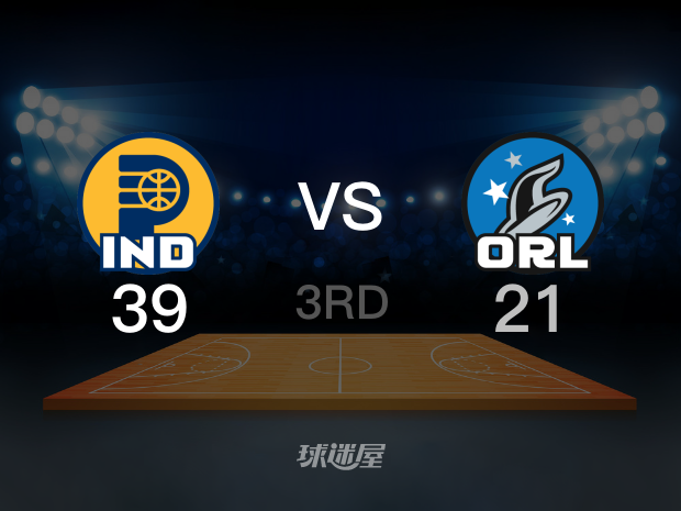 【2024年03月11日】步行者vs魔术第3节回放