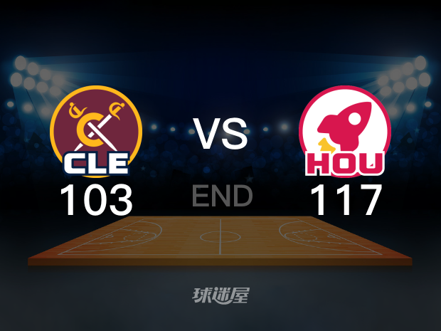 【2024年03月17日 骑士vs火箭集锦】骑士103-117火箭