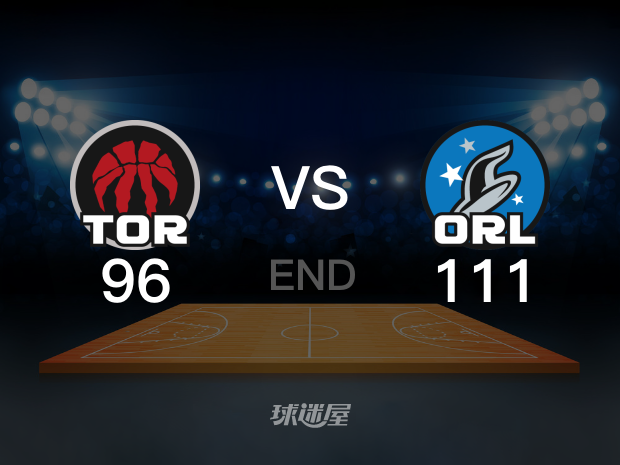 【2024年03月18日 猛龙vs魔术集锦】猛龙96-111魔术
