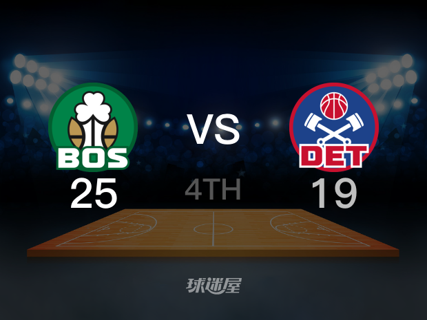 【2024年03月23日】凯尔特人vs活塞第4节回放