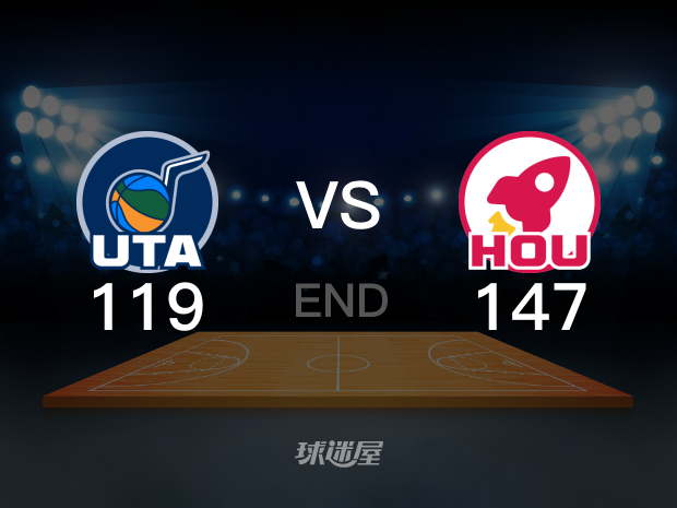 【2024年03月24日】爵士vs火箭全场回放（周鹏）